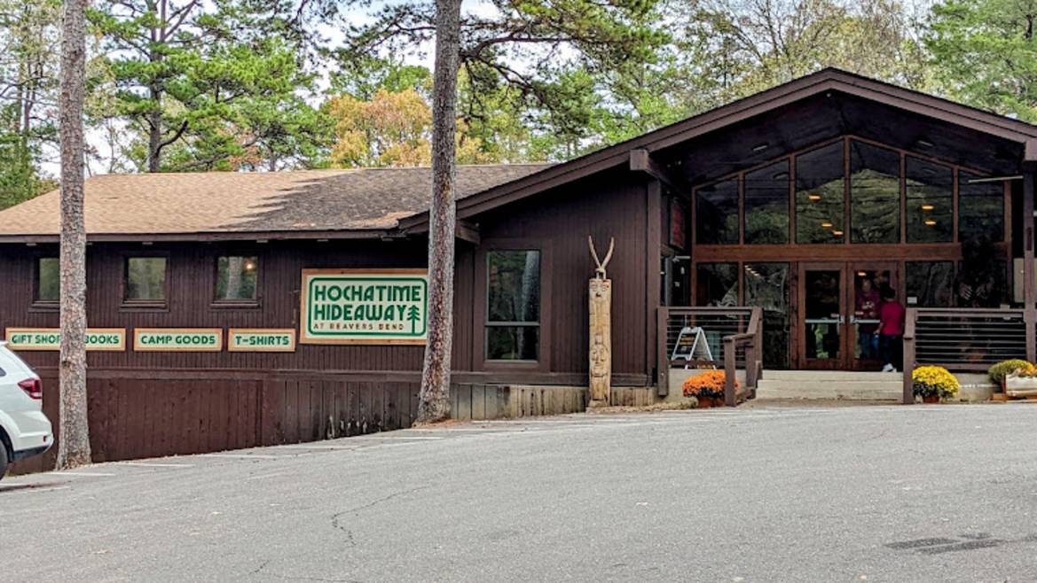 Forest Heritage Center at Beavers Bend State Park